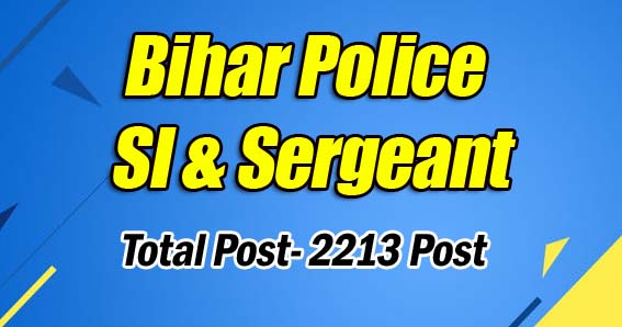 Bihar Police SI