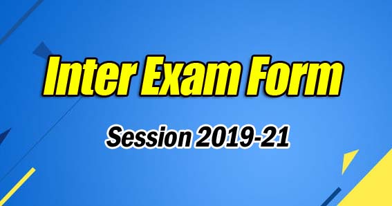 Inter Exam Form Download 2020