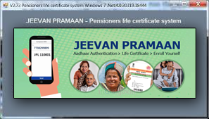 Jeevan Pramaan Patra Apply Online | life certificate Kaise Banaye 2020
