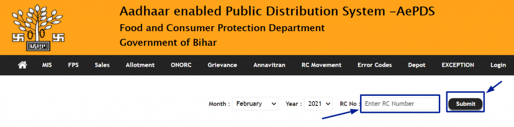 Bihar Ration Card Aadhar Link - Bihar Ration Card Aadhar Link Status