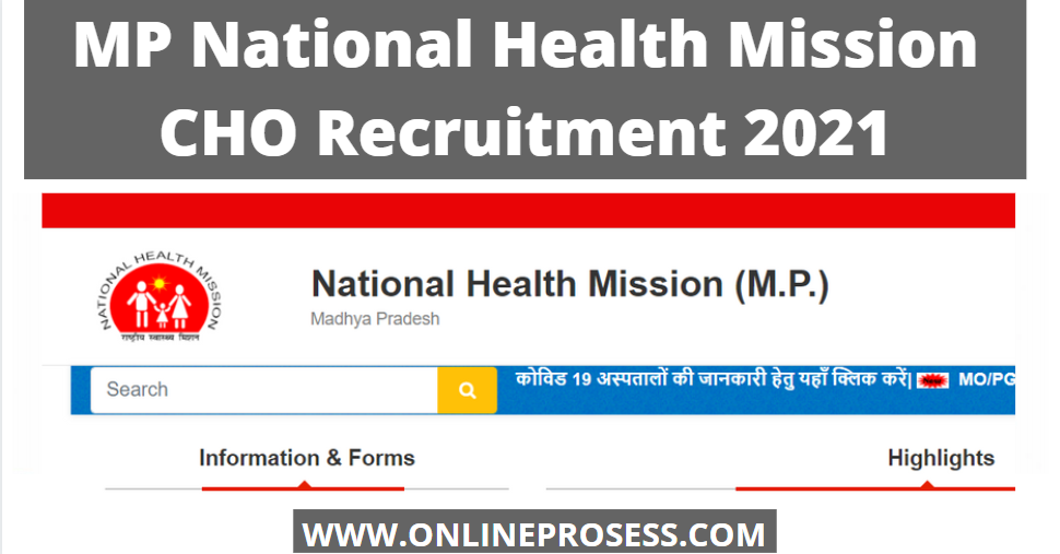 NHM MP Recruitment 2021 | MP National Health Mission CHO Recruitment 2021
