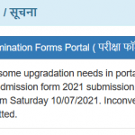 ppu ug admission 2021