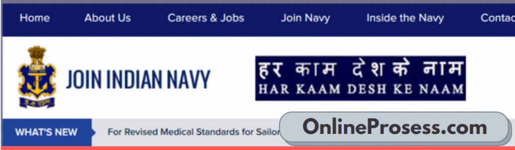 Indian Navy SSC General Service Online Form 2021,
