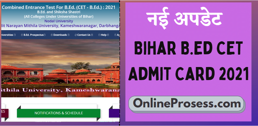 Bihar B.Ed CET Admit Card 2021
