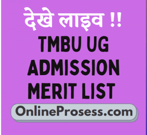 3rd Merit List: TMBU UG Admission Merit List 2021