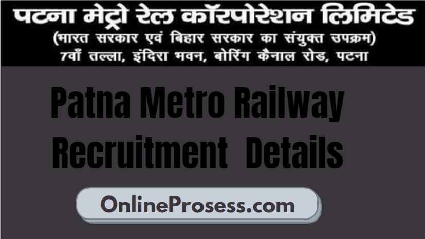 patna metro railway recruitment details