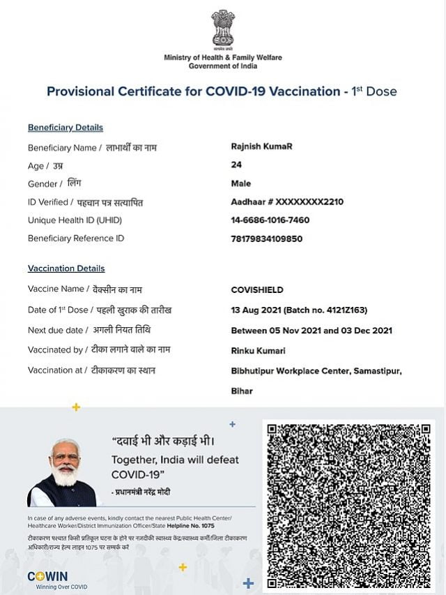 Covid Vaccination Certificate – How to download using different methods