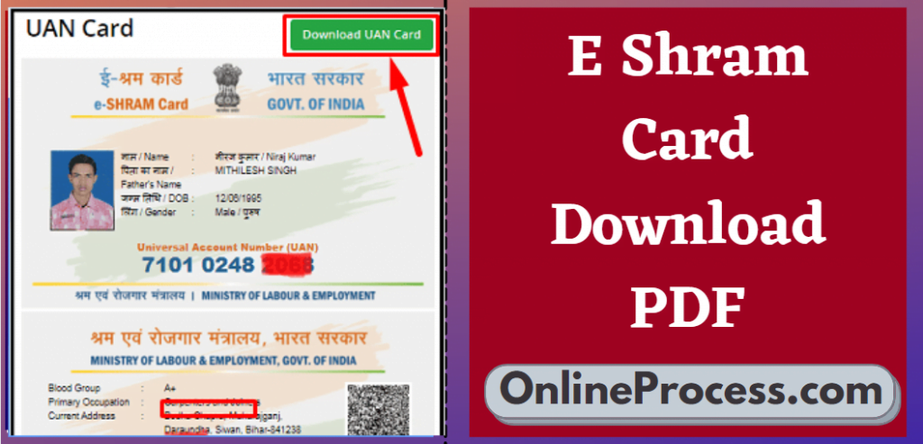 E Shram Card Download PDF