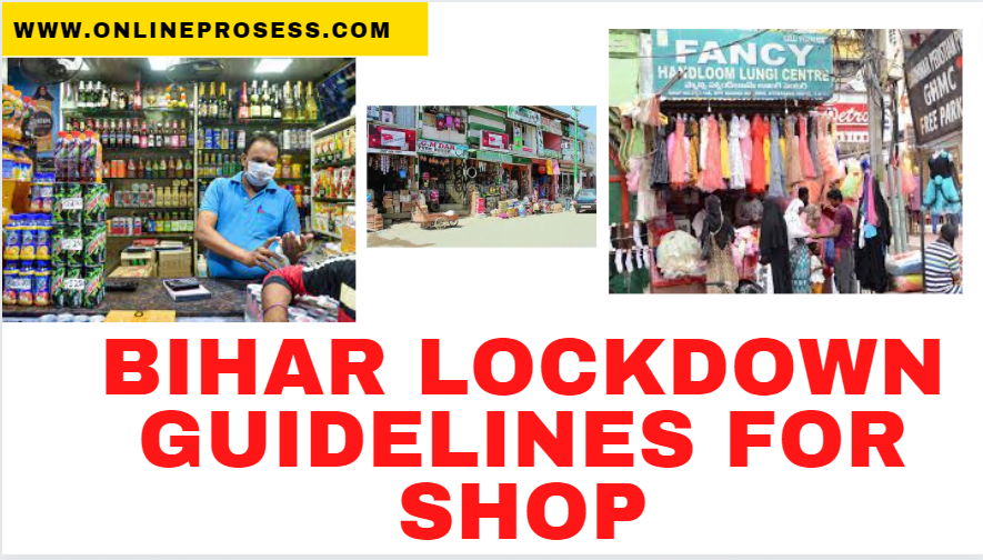 Bihar Lockdown Guidelines For Shop