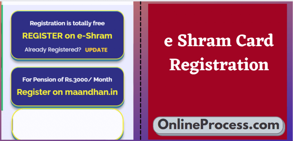 e Shram Card Registration 2022
