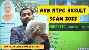RRB NTPC Result Scam