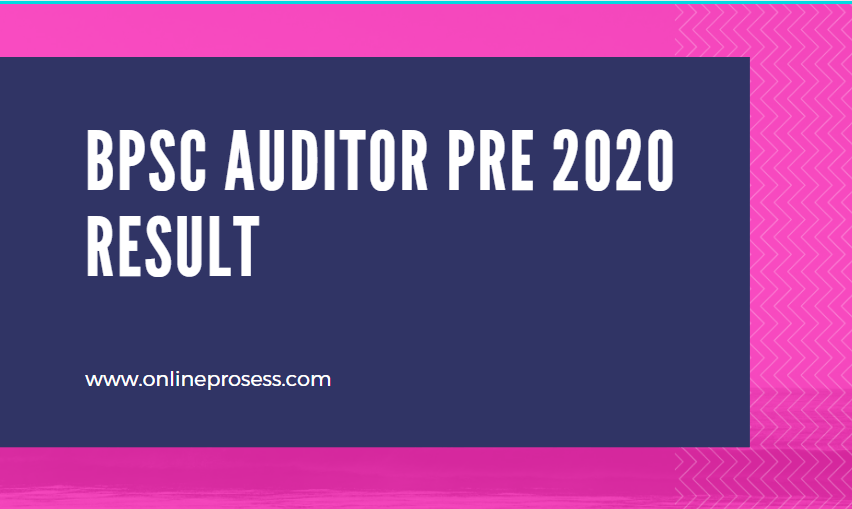 BPSC Auditor Pre 2020 Result