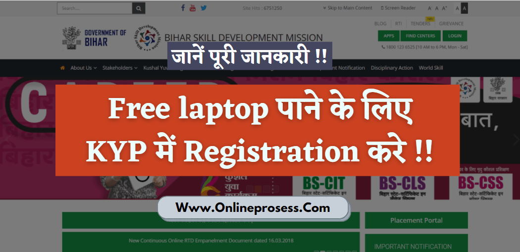 Bihar Kyp Registration