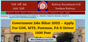 Government Jobs Bihar