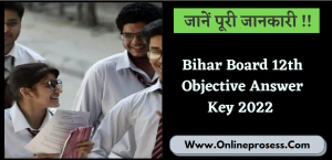 Bihar Board 12th Objective Answer Key