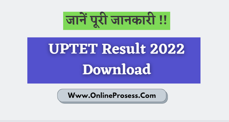 UPTET Result 2022 Download