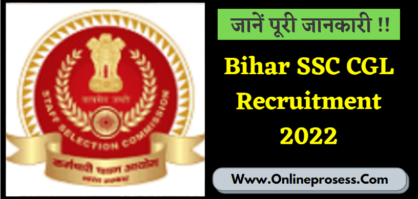 Bihar SSC CGL Recruitment