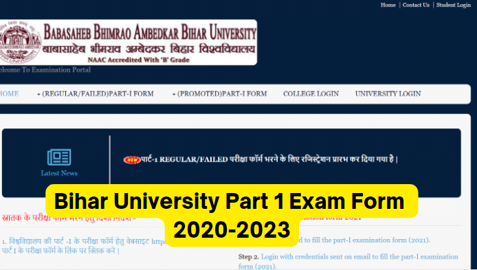 Bihar University Part 1 Exam Form