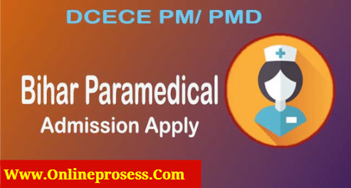 Bihar Paramedical Online Form 2022