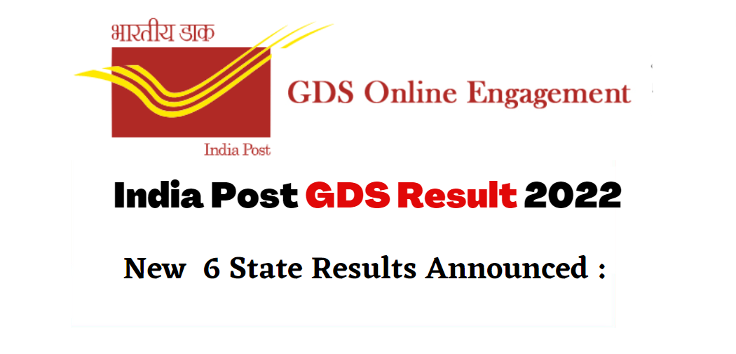 India Post GDS Result 2022 State Wise