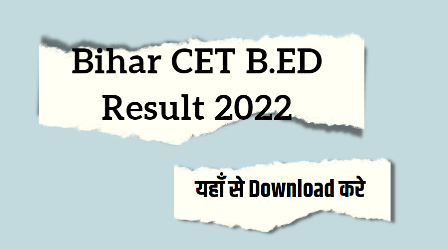 Bihar CET BED Result 2022