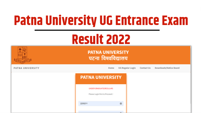Patna University UG Entrance Exam Result 2022