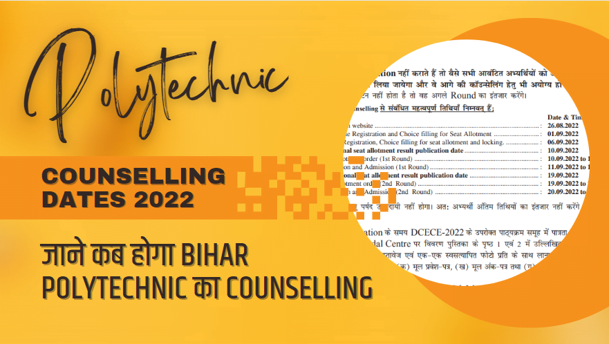 Bihar Polytechnic Counselling Dates 2022
