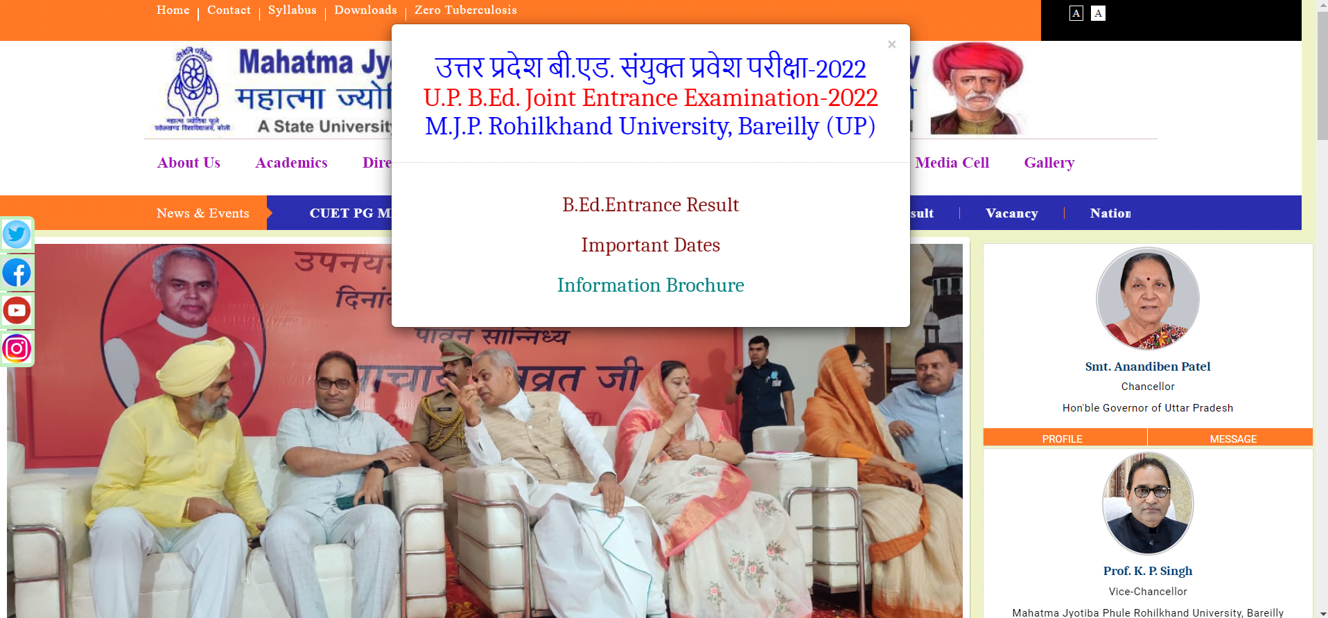 UP BEd Entrance Exam Result 2022 out At Link Here