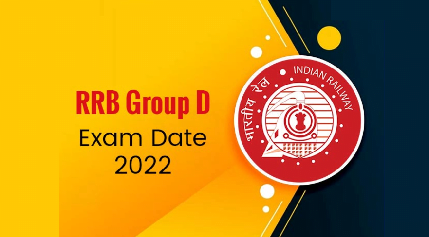 RRB Group D CBT 1 Exam Date 2022