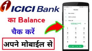ICICI Bank Balance Check Kaise Kare
