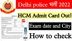 SSC Delhi Police Head Constable Admit Card 2022