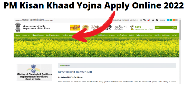 PM Kisan Khaad Yojna Apply Online 2022