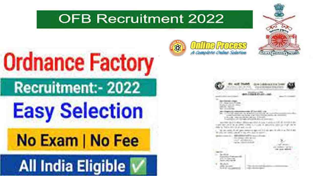 OFB Recruitment 2022