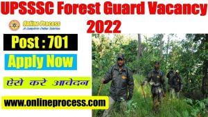 UPSSSC Forest Guard Vacancy 2022