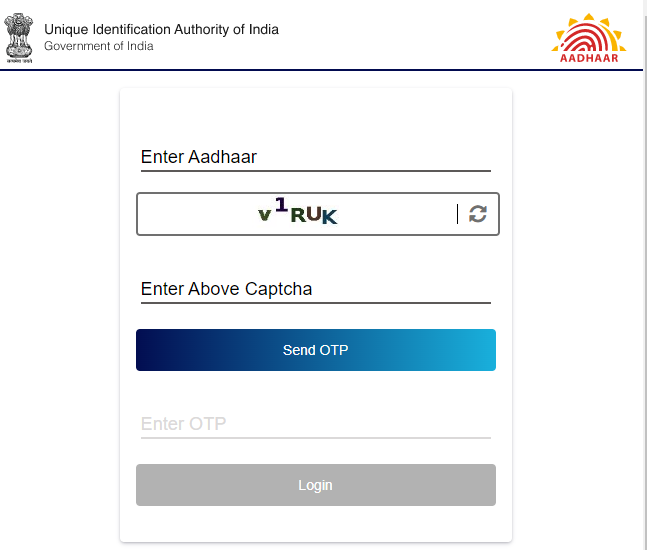 Aadhar Card Document Update 2022