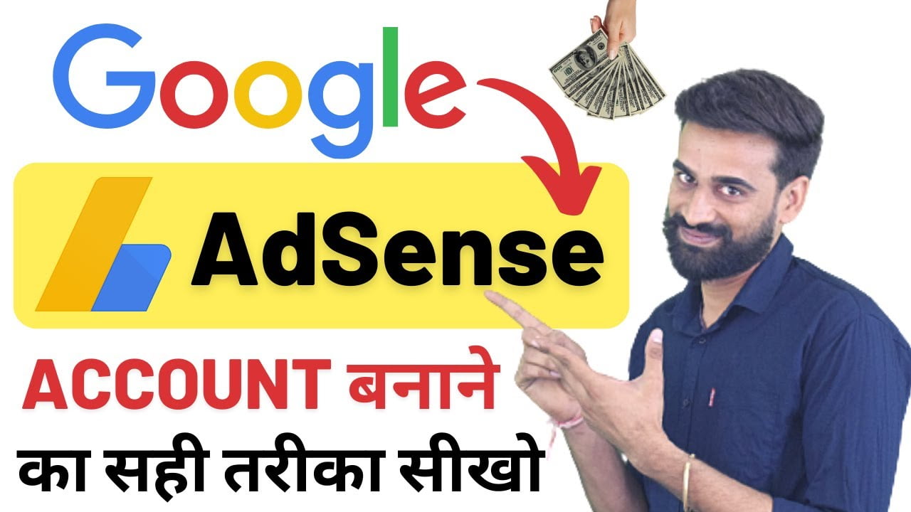 How to Create Google AdSense Account