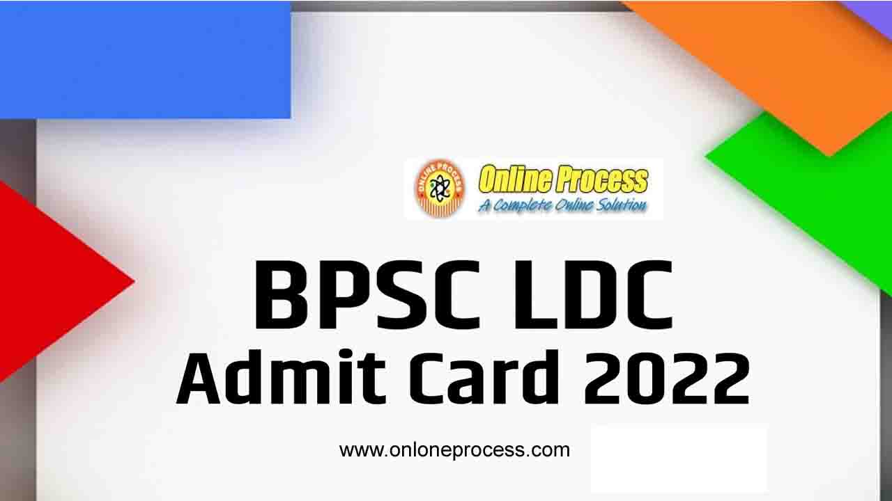 BPSC LDC Admit Card 2022