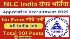 NLC Apprentice Recruitment 2022