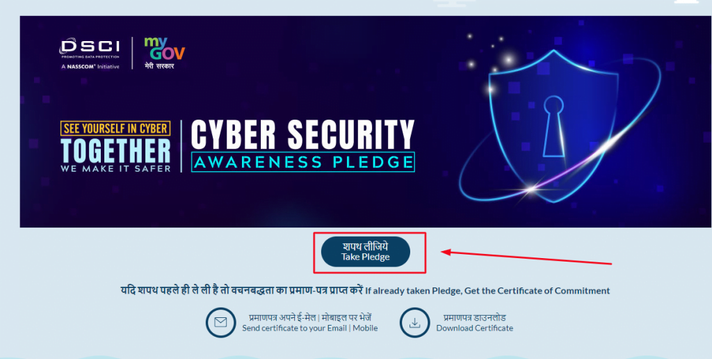 Cyber Security Awareness Pledge Certificate