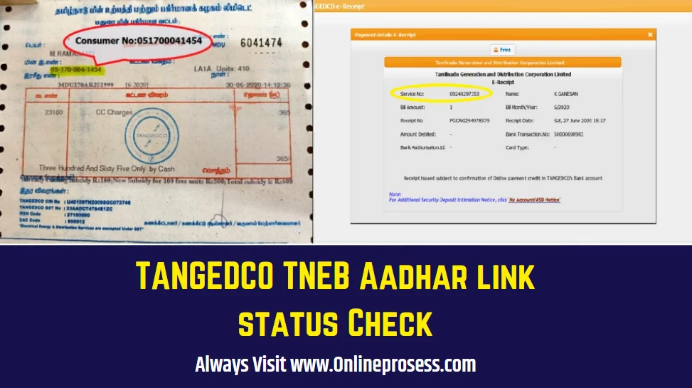 TANGEDCO TNEB Aadhar link status Check