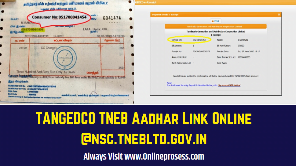 TANGEDCO TNEB Aadhar Link Online