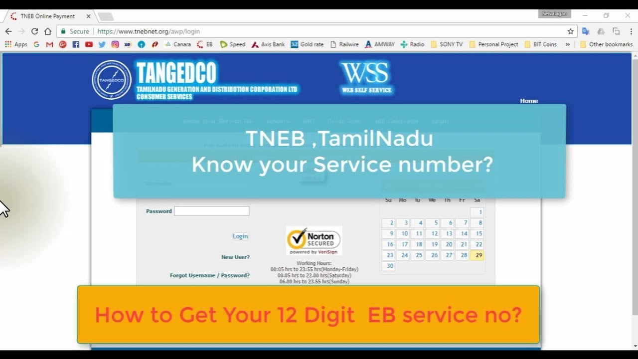Find Consumer Number in TNEB