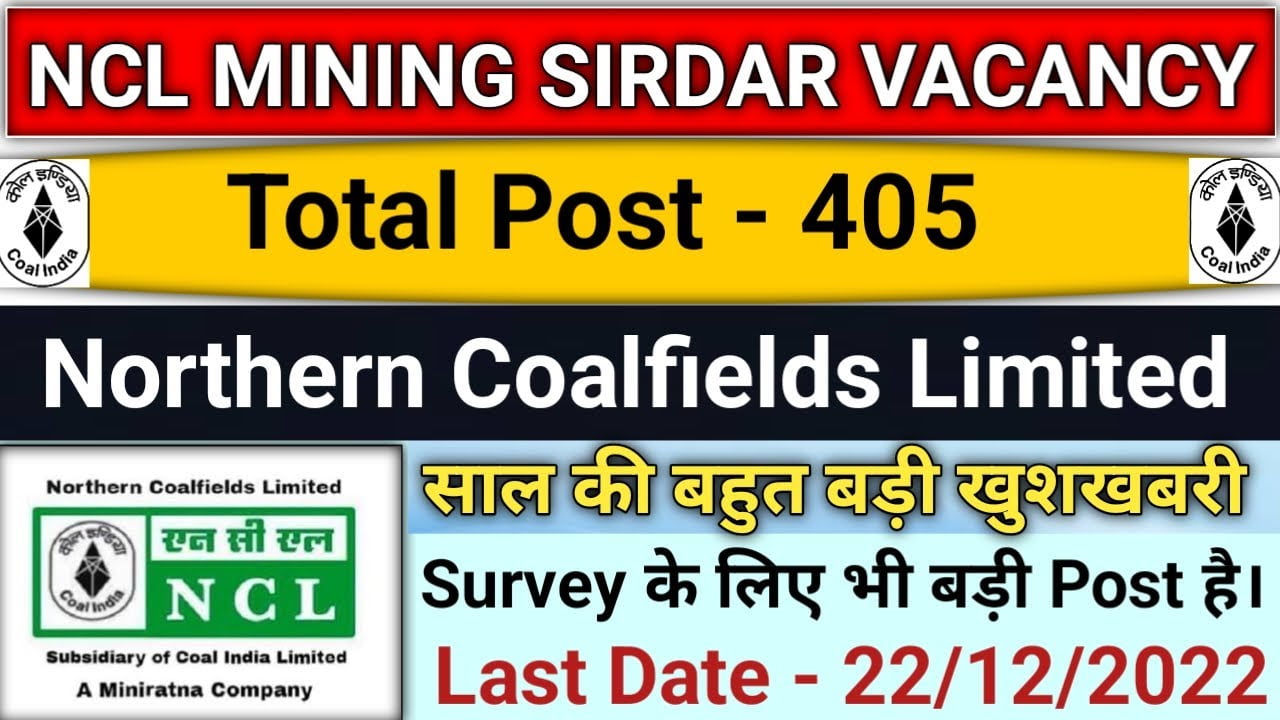 Ncl Mining Sirdar Vacancy 2022