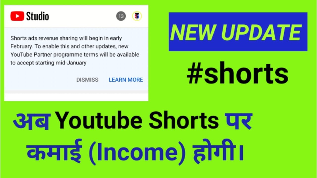 Youtube Shorts Earning News