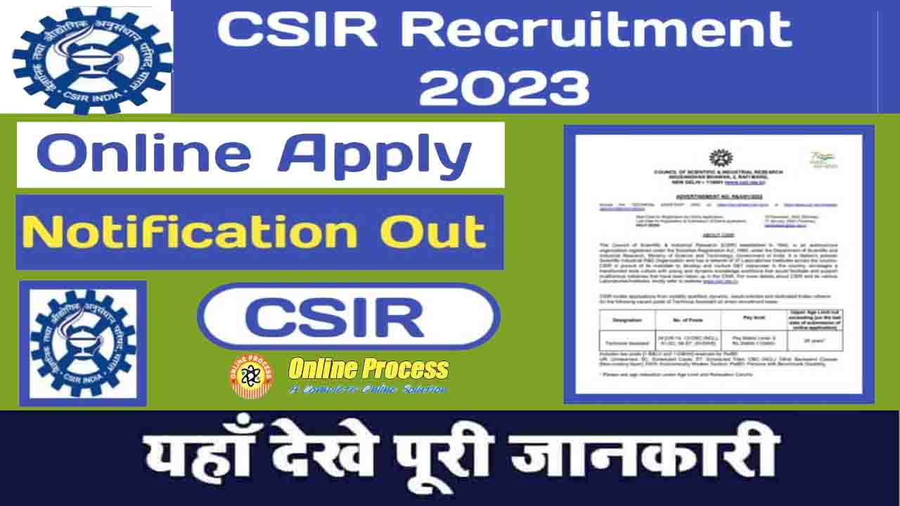 CSIR Technical Assistant Recruitment 2022-23