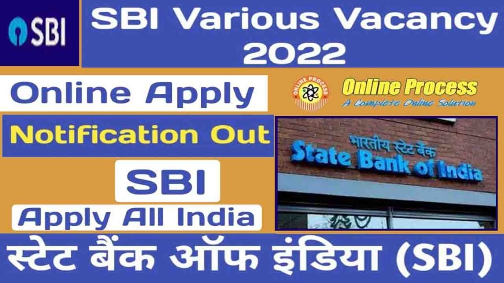 SBI Various Vacancy 2022-23