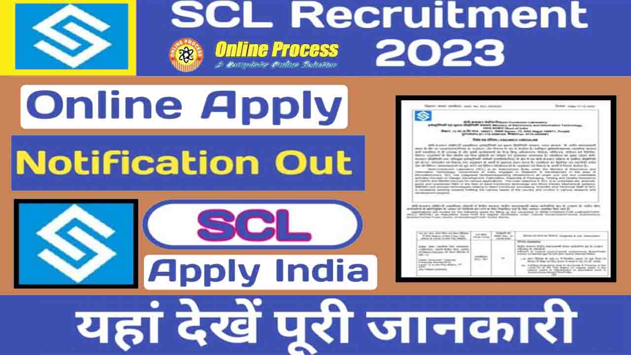 SCL Recruitment 2022-23