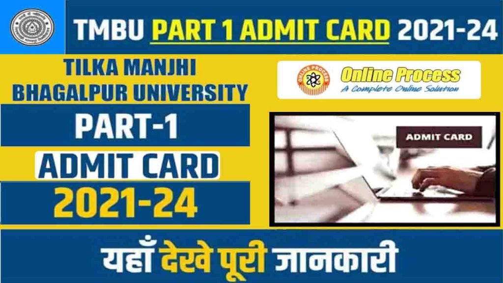 TMBU Part 1 Admit Card 2021-24