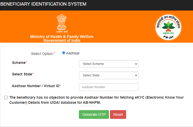 How To Download Ayushman Card