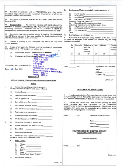 Assam Rifleman Recruitment 2023